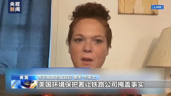 冰球突破玩法规则