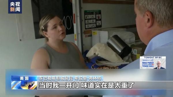 羽林娱乐